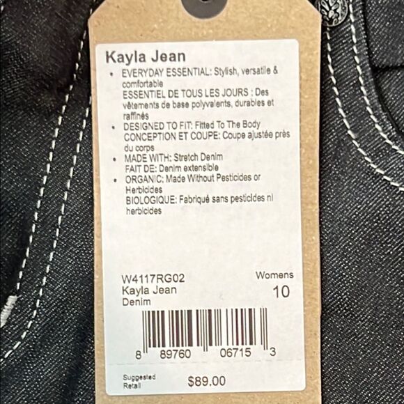 Prana Kayla Gray Slim Jeans with Sleek Design - Picture 3 of 7